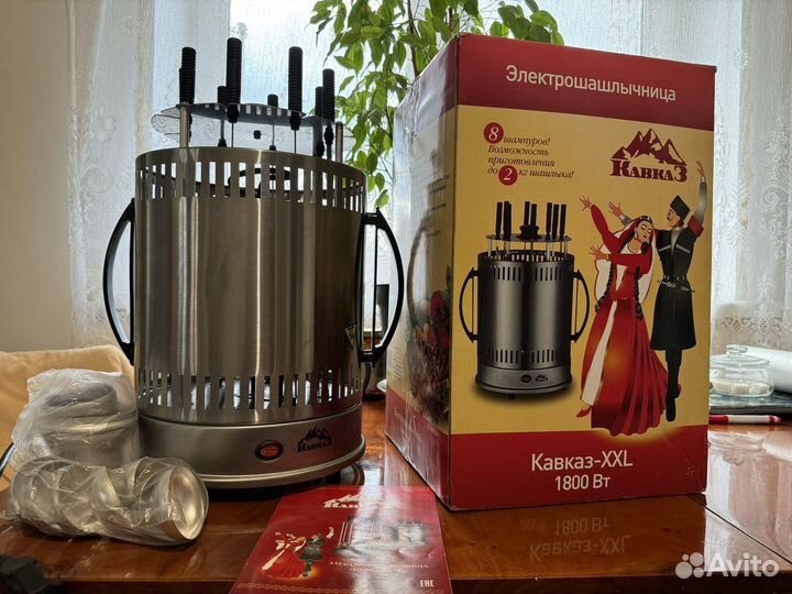 Электрошашлычница бу