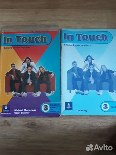 Учебники по английскому