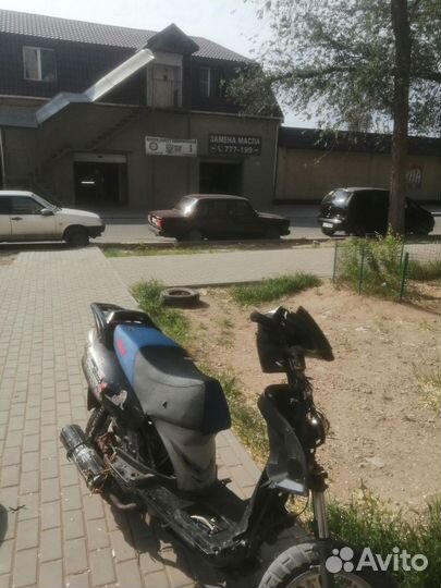 Скутер irdis rzr 150