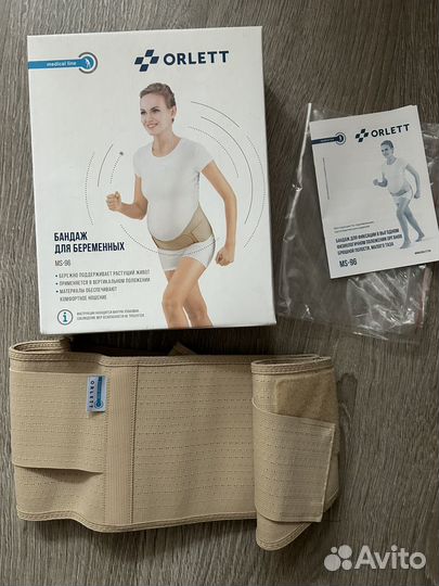 Бандаж для беременных orlett