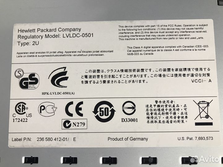 Ленточная библиотека HP MSL2024 + 1 x LTO 5 FC