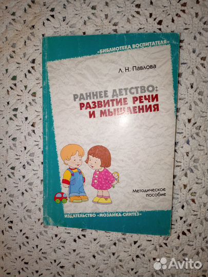 Книги отдам бесплатно