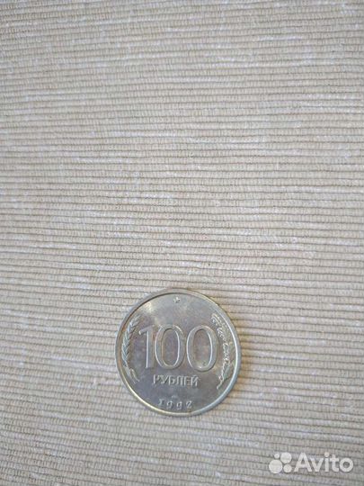 Продам брак монеты