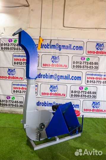 Измельчитель веток