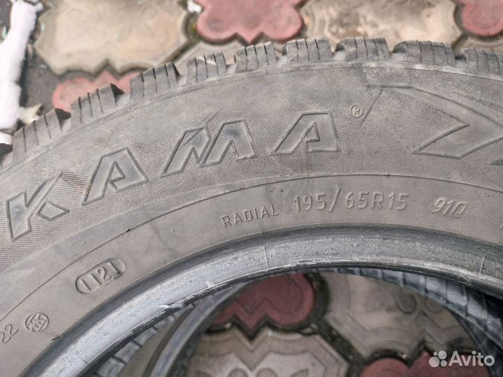 КАМА NR 501 195/65 R15