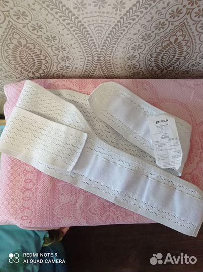 Дородовой и послеродовой бандаж