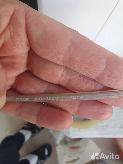 Акустический кабель 2х0,5