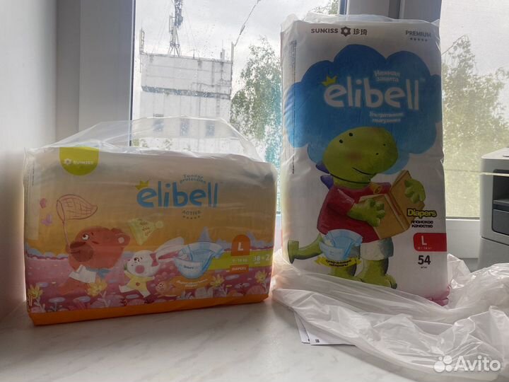 Подгузники l