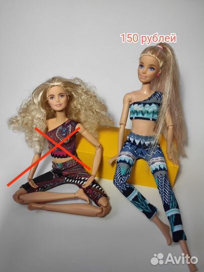 Кен Барби(одежда для кукол)