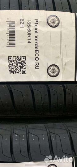 Pirelli Cinturato P1 Verde 185/60 R14 82H