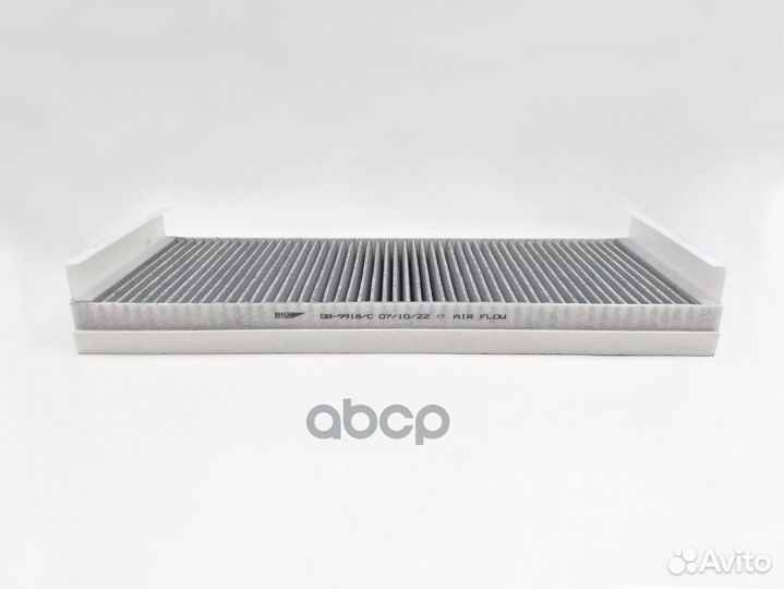 Фильтр салона MAN TGA/TGL угольный GB9918C BIG