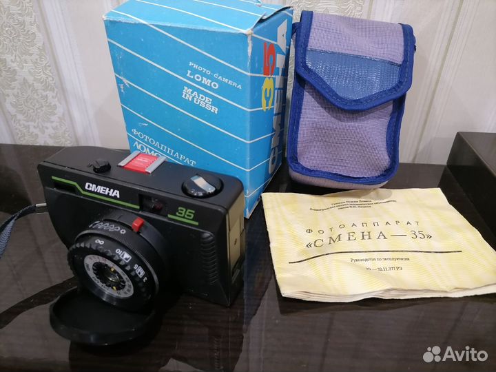 Винтажный фотоаппарат Смена 35 Новый Рабочий