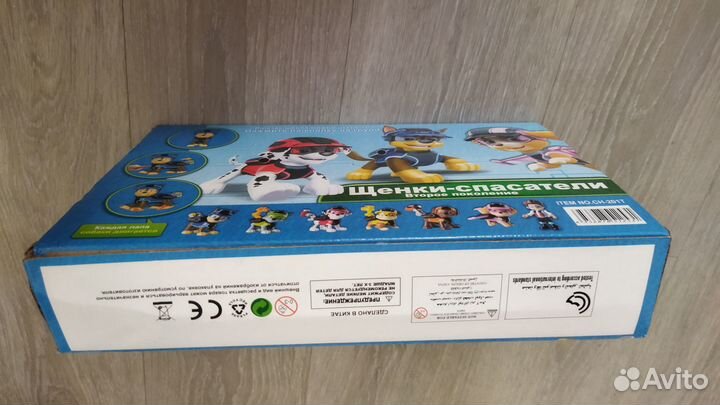 Щенячий патруль. Набор щенков