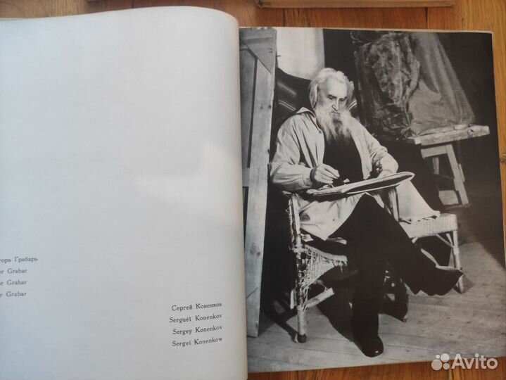 Книги кино, фотография