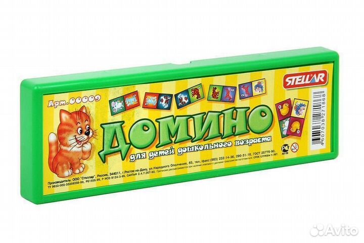 Домино в футляре 10290 00009