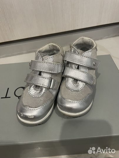 Ботиночки демисезонные