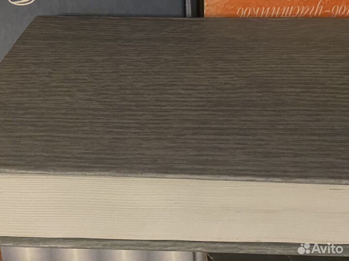 Канашевский мчп Международное частное право