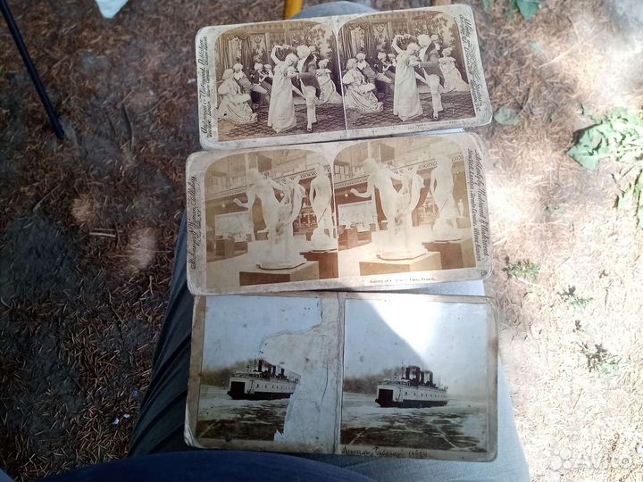 Стереофотографии