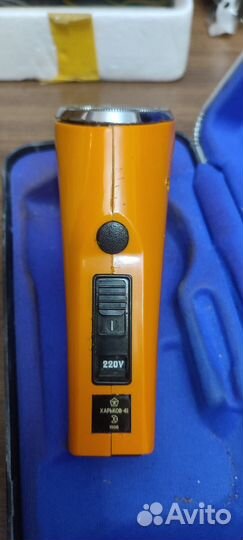 Ретро электробритва Харьков-41