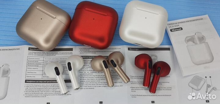 Беспроводные наушники Pro4 Жемчужные 3 цвета