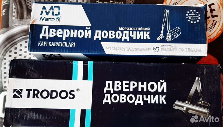 Доводчики дверные новые