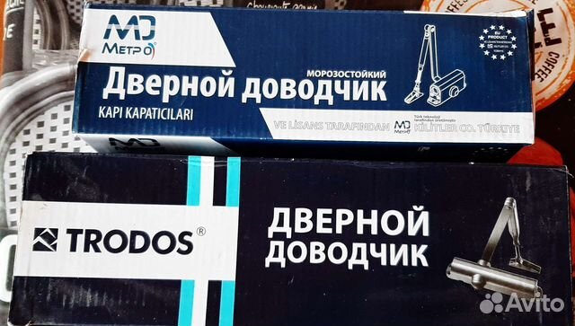 Доводчики дверные новые