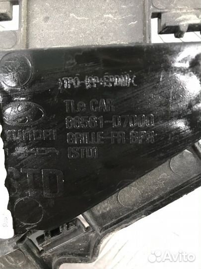 Б/У решетка радиатора передний Hyuandai Tucson TL