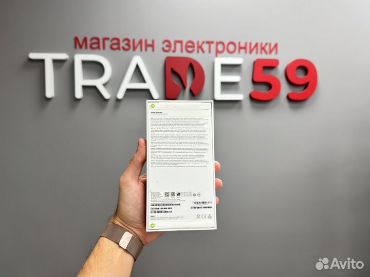 iPhone 15 Pro Max, 256 ГБ