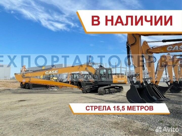 Гусеничный экскаватор CASE CX220C LC HD, 2023