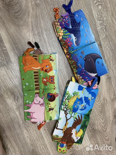 Книжка шуршалка