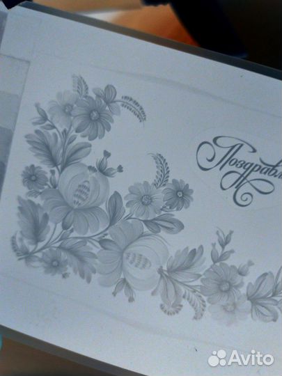 Негативы открыток.Пленка