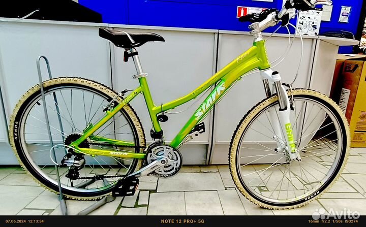 Женский велосипед Stark Router Lady Disc (2015)