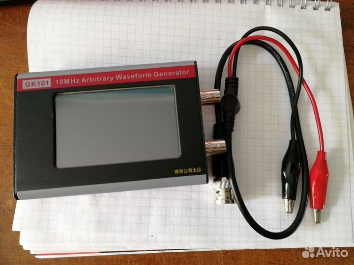 Генератор сигналов цифровой GK101 10мгц 80MSa/s