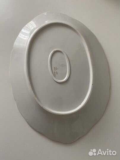 Блюдо (Чехия)