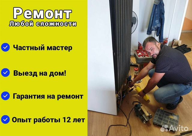 Ремонт посудомоечных и стиральных машин,бойлеров
