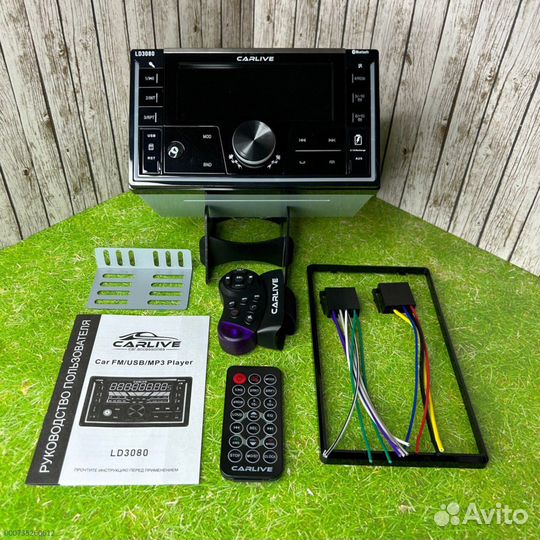 Магнитола 2din 7 дюймов на все автомобили (Арт.55847)