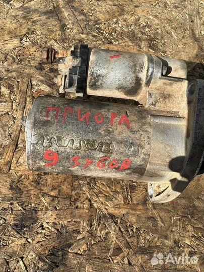 Стартер LADA Granta,Priora 3 болта, 9 зубов