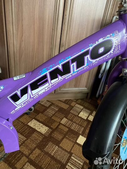 Новый велосипед детский 20