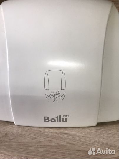 Сушилка для рук Ballu