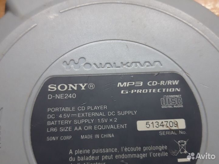 Cd плеер sony walkman