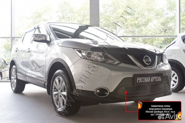 Защ.сетка и загл.бамп.Nissan Qashqai sbnq2044802