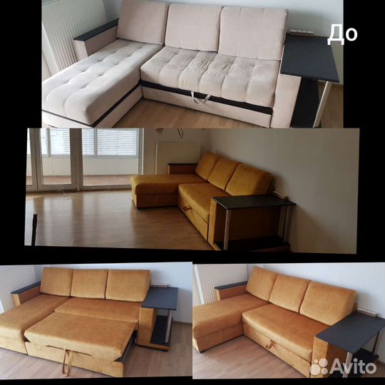 Перетяжка мягкой и офисной мебели