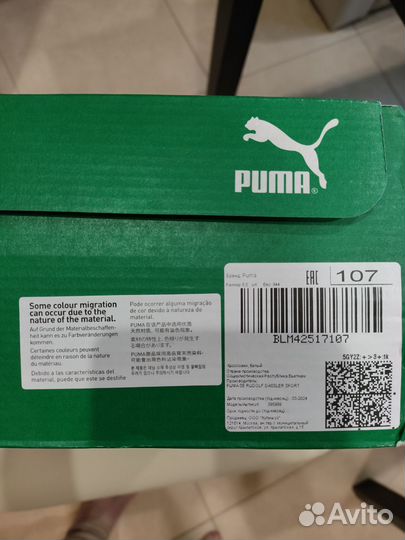 Кроссовки Puma женские