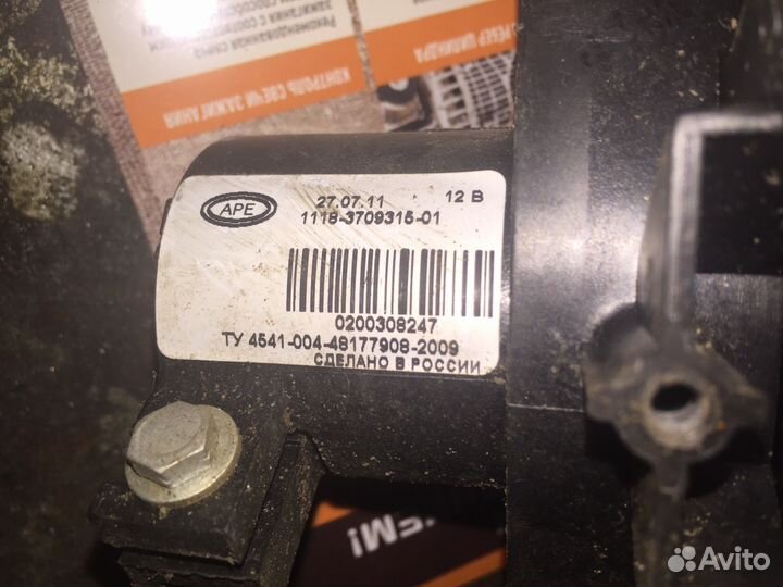 Подрулевые шлейф Калина, Гранта, Приора,Лада Калин