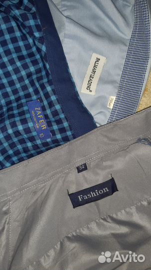 Рубашка на мальчика (набор из 3 шт.)