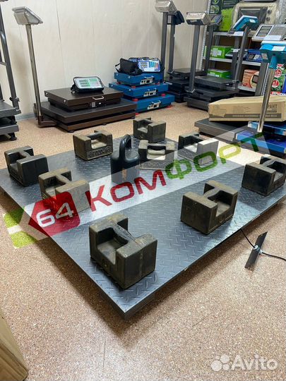 Весы платформенные