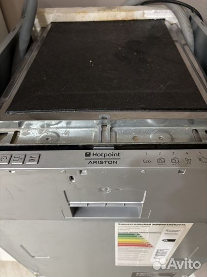 Посудомоечная машина hotpoint ariston