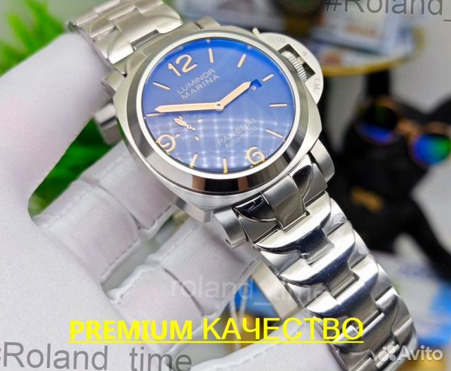 Panerai мужские часы Панерай