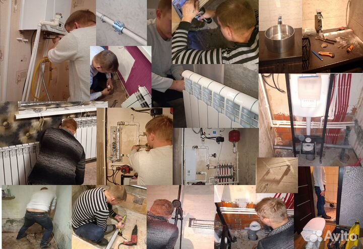 Сантехник Вологда срочный выезд