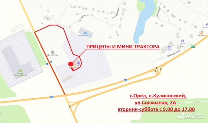 Мини-трактор Файтер Т-220В, 2023